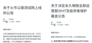 metamask连接网站(比特币是基于区块链技术的应用)