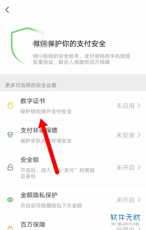 为新手推介metamask怎么添加nfc(带来产业的最终机会)